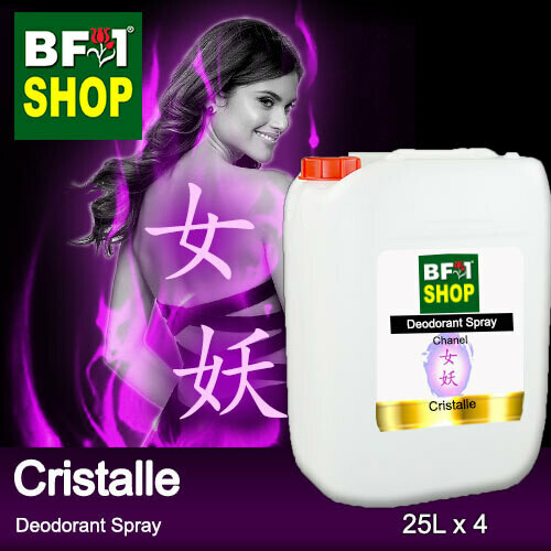 Certifikat favorit Igangværende DS) Chanel - Cristalle Deodorant Spray - 100L 女妖
