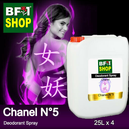 (DS) Chanel - Chanel N°5 Deodorant Spray - 100L 女妖