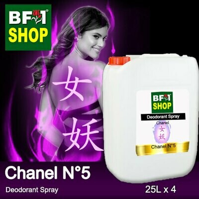 (DS) Chanel - Chanel N°5 Deodorant Spray - 100L 女妖