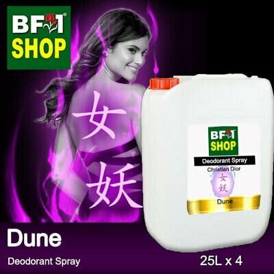(DS) Christian Dior - Dune Deodorant Spray - 100L 女妖