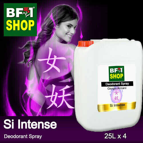 (DS) Giorgio Armani - Si Intense Deodorant Spray - 100L 女妖