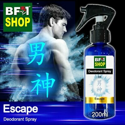 (DS) CK - Escape Deodorant Spray - 200ml 男神