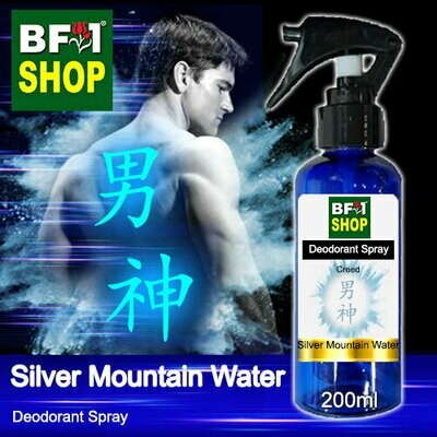 (DS) Creed - Silver Mountain Water Deodorant Spray - 200ml 男神