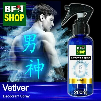 (DS) Creed - Vetiver Deodorant Spray - 200ml 男神