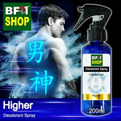 (DS) Christian Dior - Higher Deodorant Spray - 200ml 男神