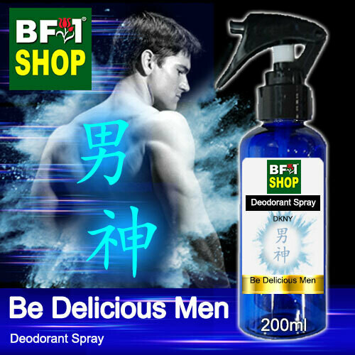 (DS) DKNY - Be Delicious Men Deodorant Spray - 200ml 男神