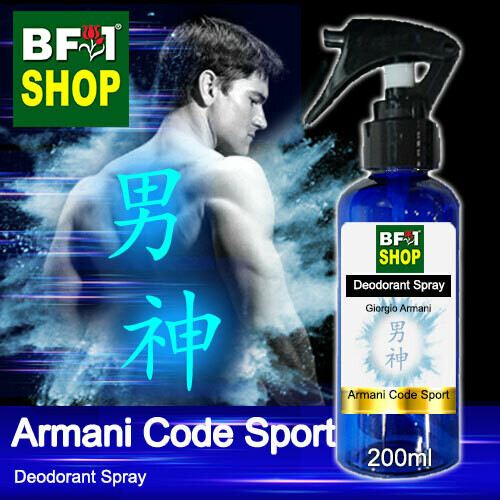 DS) Giorgio Armani - Armani Code Sport Deodorant Spray - 200ml 男神