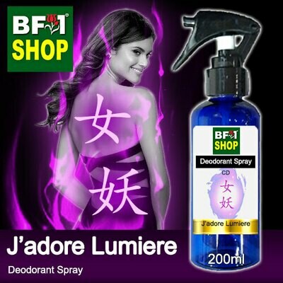 (DS) CD - J'adore Lumiere Deodorant Spray - 200ml 女妖