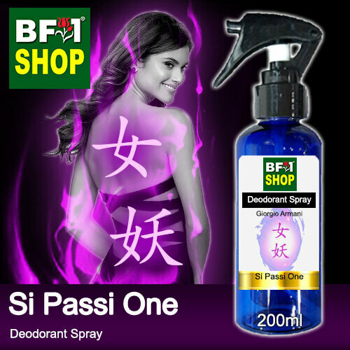 (DS) Giorgio Armani - Si Passi One Deodorant Spray - 200ml 女妖