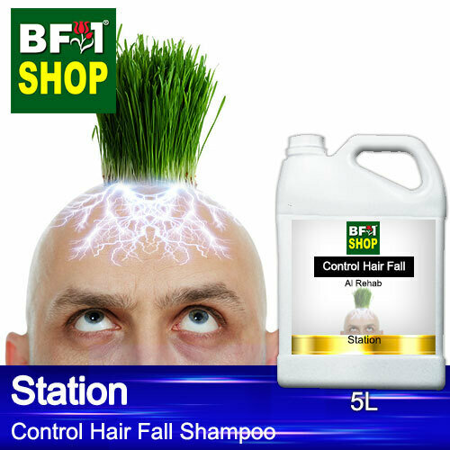 (CHFS) AmBAl Rehab - Station Control Hair Fall Shampoo - 5L - Man