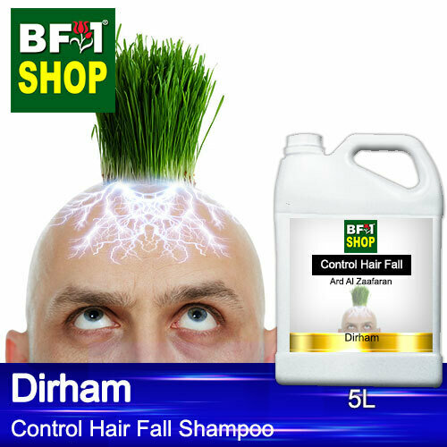 (CHFS) AmBArd Al Zaafaran - Dirham Control Hair Fall Shampoo - 5L - Man