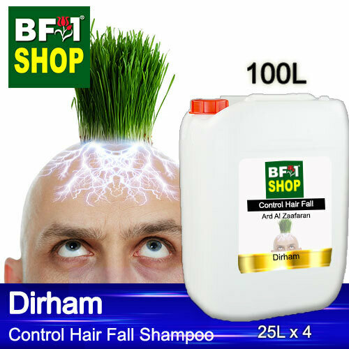 (CHFS) AmBArd Al Zaafaran - Dirham Control Hair Fall Shampoo - 100L - Man