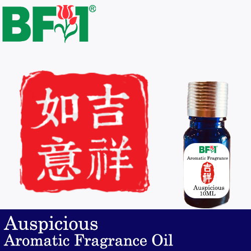 Aromatic Fragrance Oil (AFO) - Auspicious - 10ml