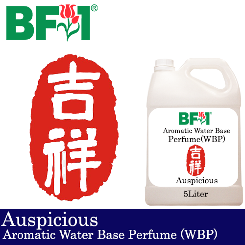 Aromatic Water Base Perfume (WBP) - Auspicious - 5L Diffuser Perfume