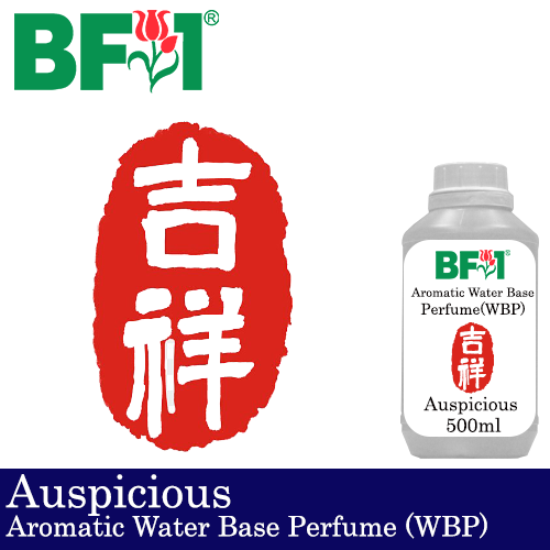 Aromatic Water Base Perfume (WBP) - Auspicious - 500ml Diffuser Perfume