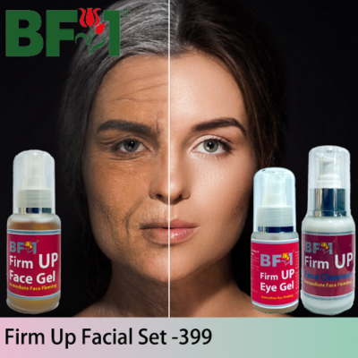 Firm Up Facial Set -399