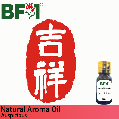 Natural Aroma Oil (AO) - Auspicious Aura Aroma Oil - 10ml