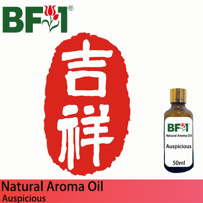 Natural Aroma Oil (AO) - Auspicious Aura Aroma Oil - 50ml