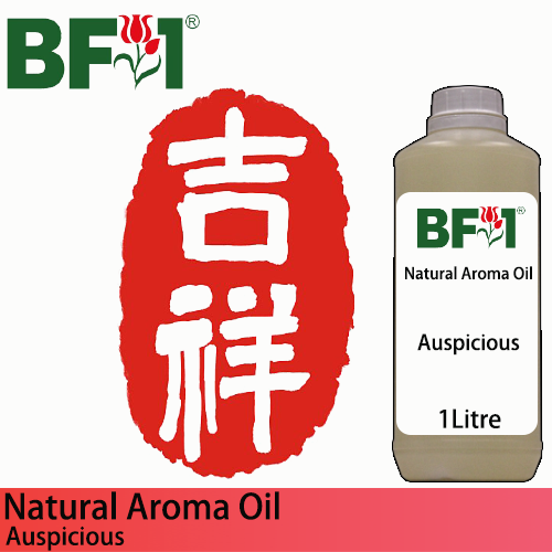 Natural Aroma Oil (AO) - Auspicious Aura Aroma Oil - 1L