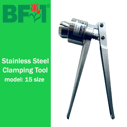 Stainless Steel Clamping Tool, Stainless Steel Clamping Tool: Stainless Steel Clamping Tool 15 Size