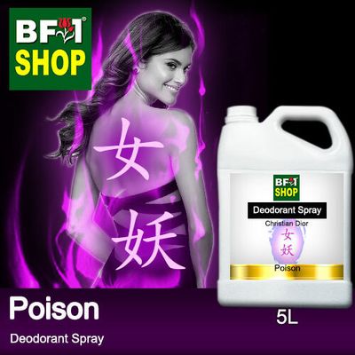 (DS) Christian Dior - Poison Deodorant Spray - 5L 女妖