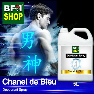 (DS) Chanel - Chanel de Bleu Deodorant Spray - 5L 男神