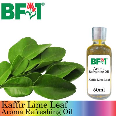 Aroma Refreshing Oil - Kaffir Lime Leaf - 50ml