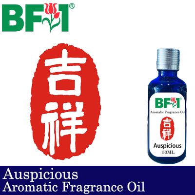 Aromatic Fragrance Oil (AFO) - Auspicious - 50ml