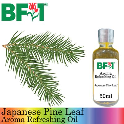 Aroma Refreshing Oil - Japanese Pine Leaf - 50ml