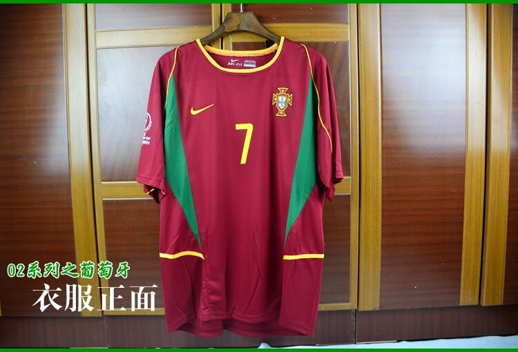 Maglia Portogallo Home 2002