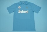 Maglia Napoli Home 1986/1987 Maradona