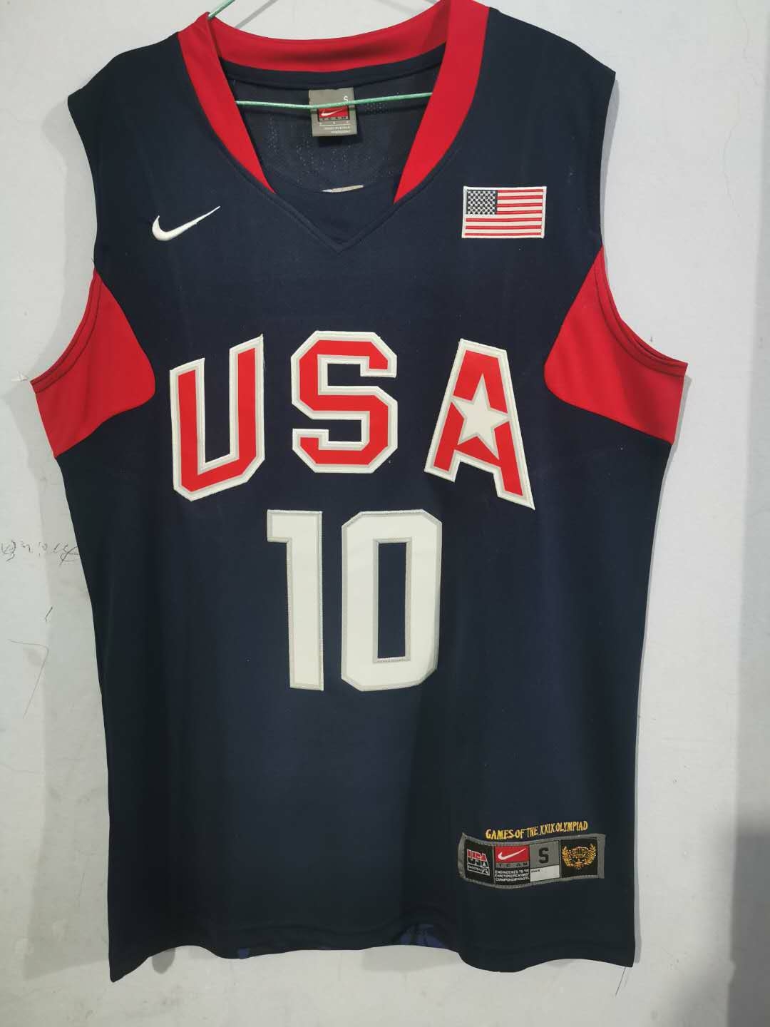 Kobe canotta shop