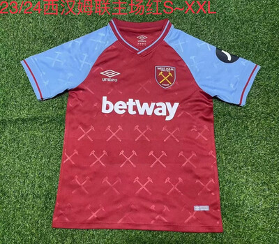 Maglia West Ham Home 2023/2024