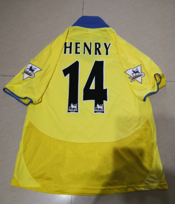 Maglia Arsenal Away 2006/2007 Maglia Arsenal Away 2006/2007