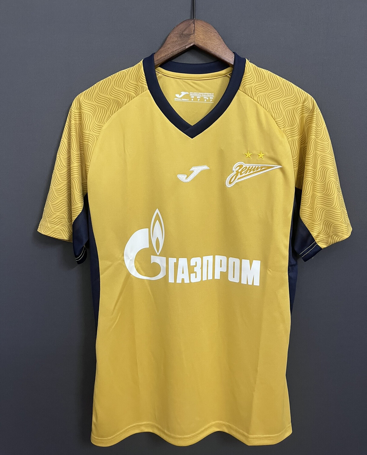 Maglia Zenit Third 2023/2024