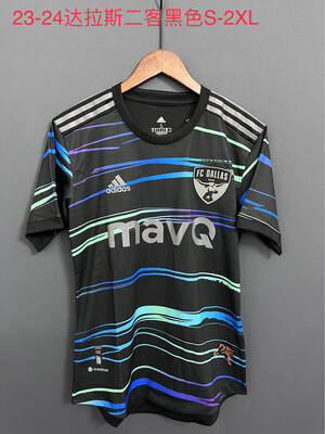 Maglia Dallas Black 2023/2024