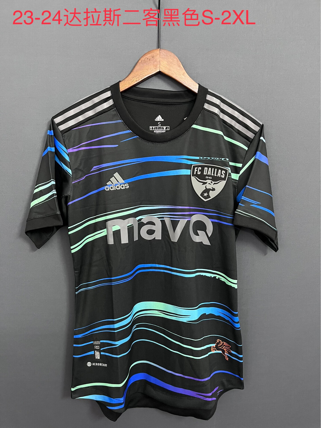 Maglia Dallas Black 2023/2024