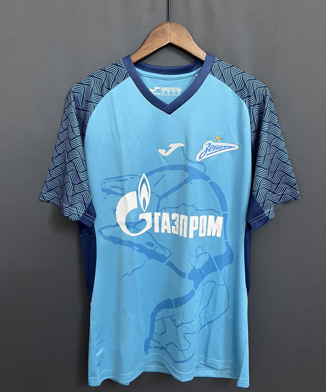 Maglia Zenit Home 2023/2024