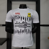 Al Ittihad Away 2023/2024