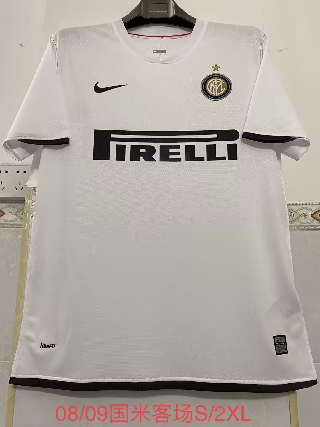 Maglia Inter Away 2008/2009