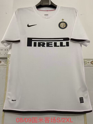 Maglia Inter Away 2008/2009 Maglia Inter Away 2008/2009