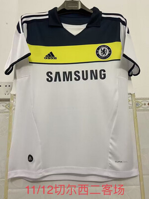 Maglia Chelsea Third 2011/2012