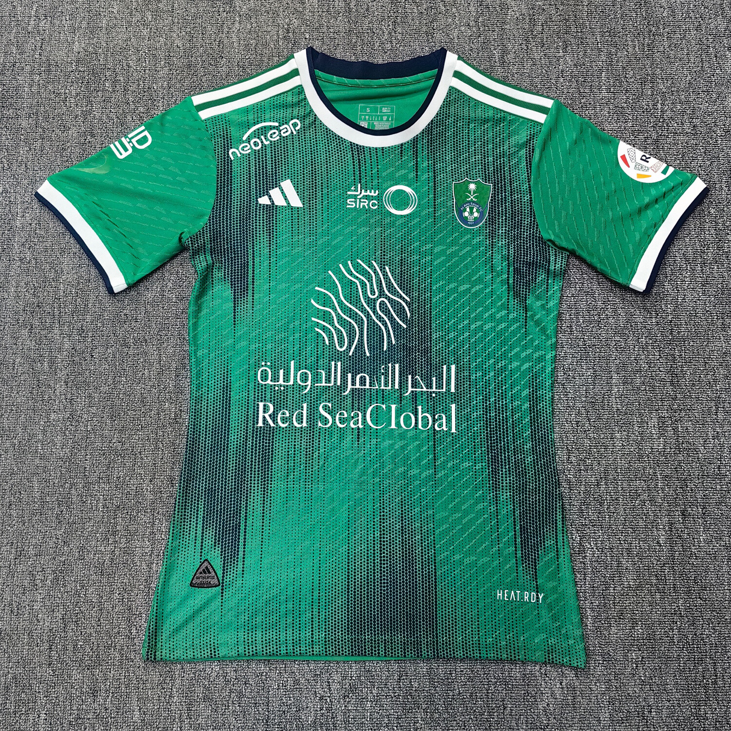 Maglia Al Ahli Home 2023/2024