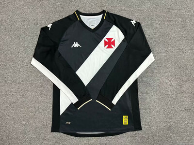 Maglia Vasco da Gama Home 2023/2024