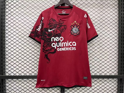 Maglia Corinthians Third 2011/2012