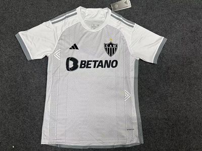 Maglia Atletico Mineiro Away 2024/25
