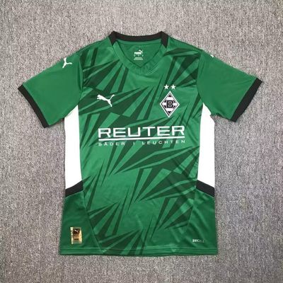Maglia Borussia Monchengladbach Away 2024/2025