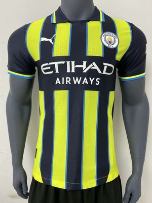 Maglia Manchester City Away 2024/2025 Maglia Manchester City Away 2024/2025