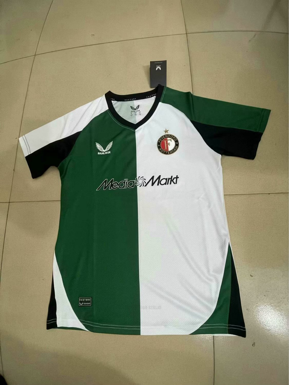 Maglia Feyenoord Away 2024/2025