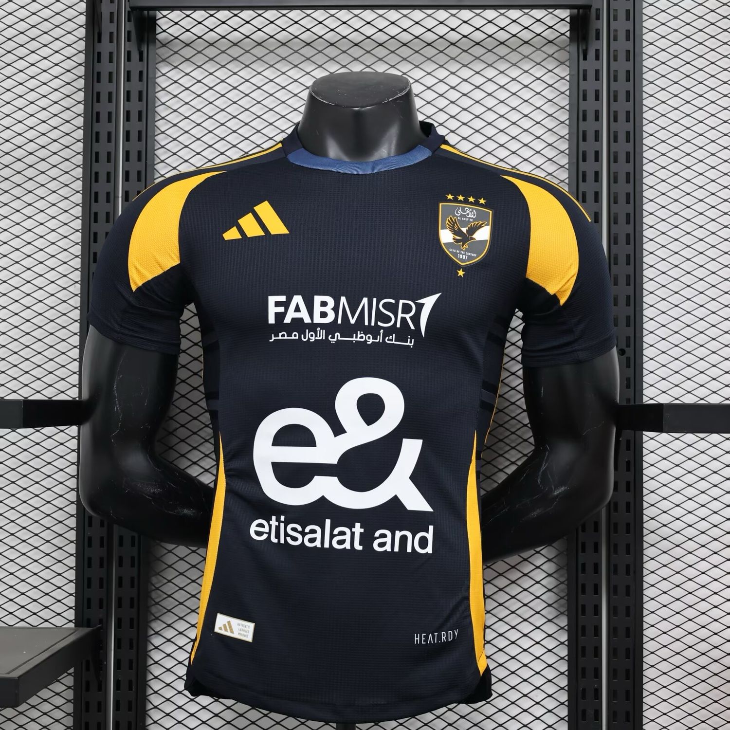 Al Ahly Away 2024/2025